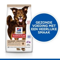 Dierenparadijspaleis -Dierenparadijspaleis 052742054735 1 NL