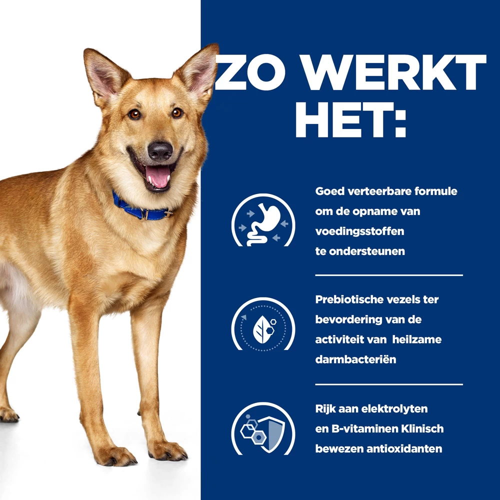 Hill's I/D Kip & Groenten Stoofpotje Hond 12x354g 5 Hill's I/D Kip & Groenten Stoofpotje Hond 12x354g - Afbeelding 3