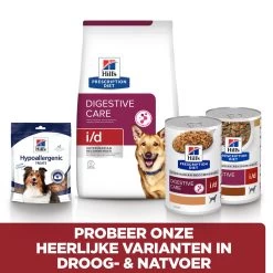 Hill's I/D Kip & Groenten Stoofpotje Hond 12x354g 14 Hill's I/D Kip & Groenten Stoofpotje Hond 12x354g -Dierenparadijspaleis 52742039855 5 NL