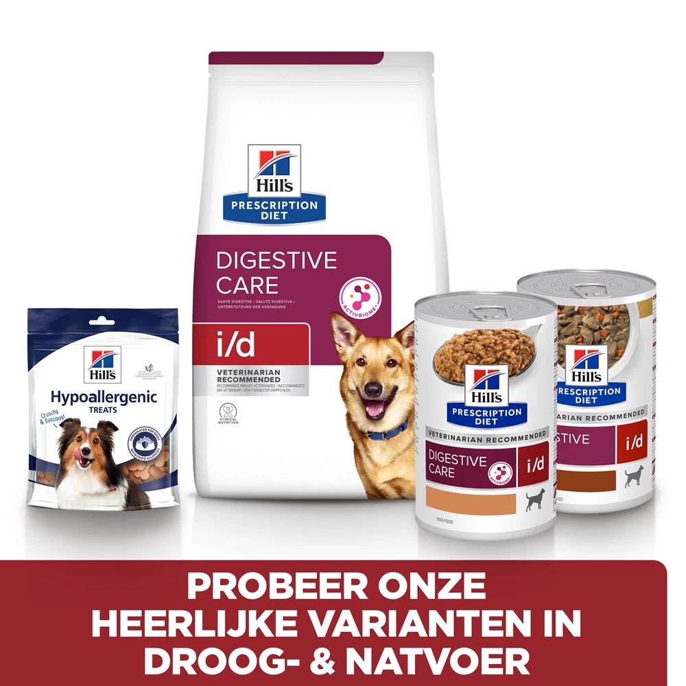 Hill's I/D Kip & Groenten Stoofpotje Hond 12x354g 8 Hill's I/D Kip & Groenten Stoofpotje Hond 12x354g - Afbeelding 6