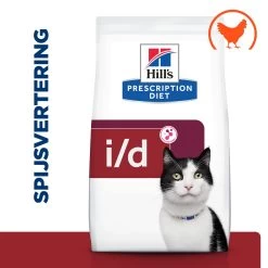 Hill's Hill’s Prescription Diet I/D – Kattenvoer Met Kip – 1,5kg -Dierenparadijspaleis 52742041049 1 NL