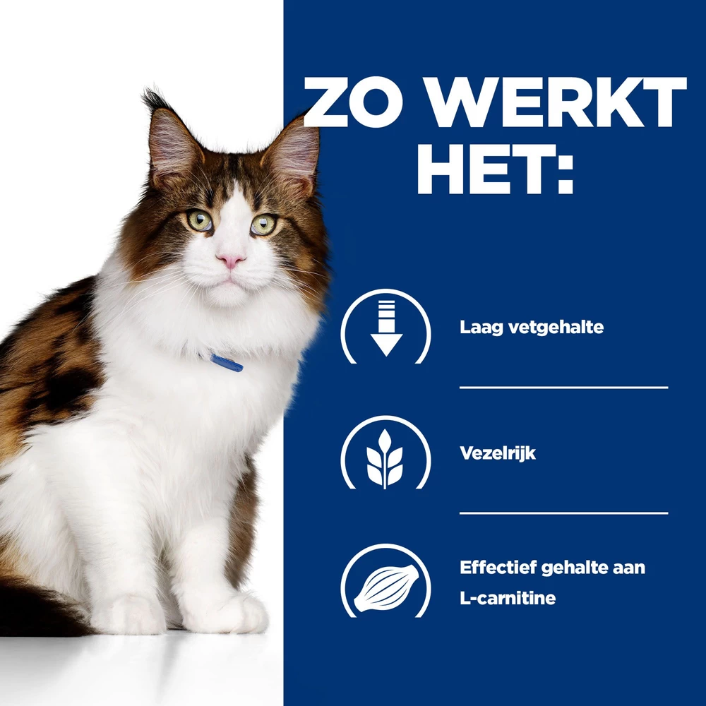 Hill's Prescription Diet W/d Multi-benefit Kattenvoer Met Kip 3kg 5 Hill's Prescription Diet W/d Multi-benefit Kattenvoer Met Kip 3kg - Afbeelding 3