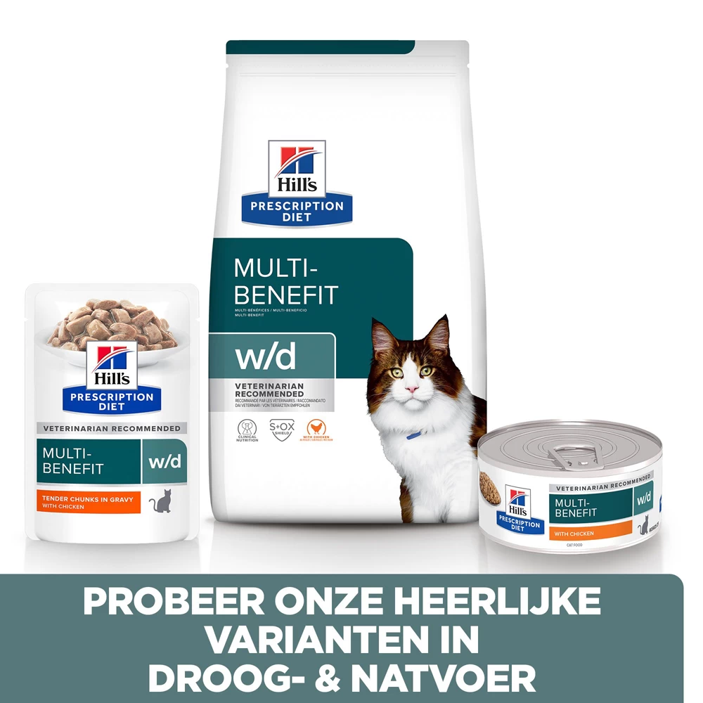 Hill's Prescription Diet W/d Multi-benefit Kattenvoer Met Kip 3kg 8 Hill's Prescription Diet W/d Multi-benefit Kattenvoer Met Kip 3kg - Afbeelding 6