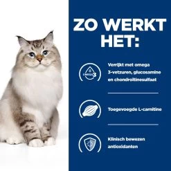 Hill's Prescription Diet J/d Joint Care Kattenvoer Met Kip 1.5kg -Dierenparadijspaleis 52742048352 2 NL
