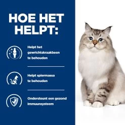 Hill's Prescription Diet J/d Joint Care Kattenvoer Met Kip 1.5kg -Dierenparadijspaleis 52742048352 3 NL