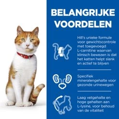 Hill's Science Plan Young Adult Sterilised - Tonijn - 3kg -Dierenparadijspaleis 5a2ba3f0a8e4a2ca6c272fdd1d2d4925f55358cbbef3c130fe1444566c5df443