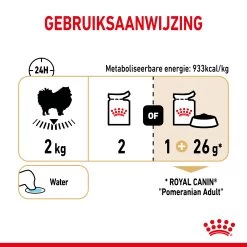 Royal Canin Pomeranian Adult Hondenvoer 12x85g -Dierenparadijspaleis Royal Canin Pomeranian Natvoer NL Dosage