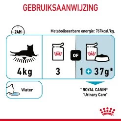 Royal Canin Urinary Care Natvoer In Gravy Kattenvoer 48x85g 24 Royal Canin Urinary Care Natvoer In Gravy Kattenvoer 48x85g -Dierenparadijspaleis Royal Canin Urinary Care Gravy Kat NL 11